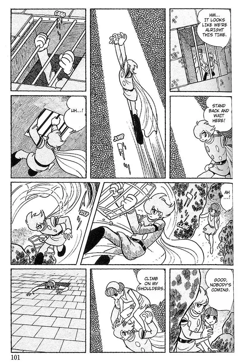 Cyborg 009 Chapter 78 20